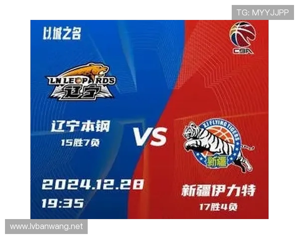 北京北汽对阵新疆男篮比赛集锦强强对话攻防拉满全程高能精彩瞬间