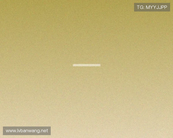 世界杯历史上最伟大的队长袖标传承故事谈